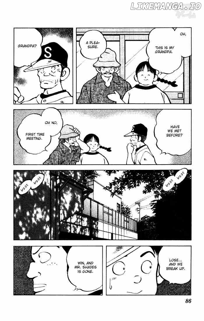 Cross Game chapter 55 - page 8