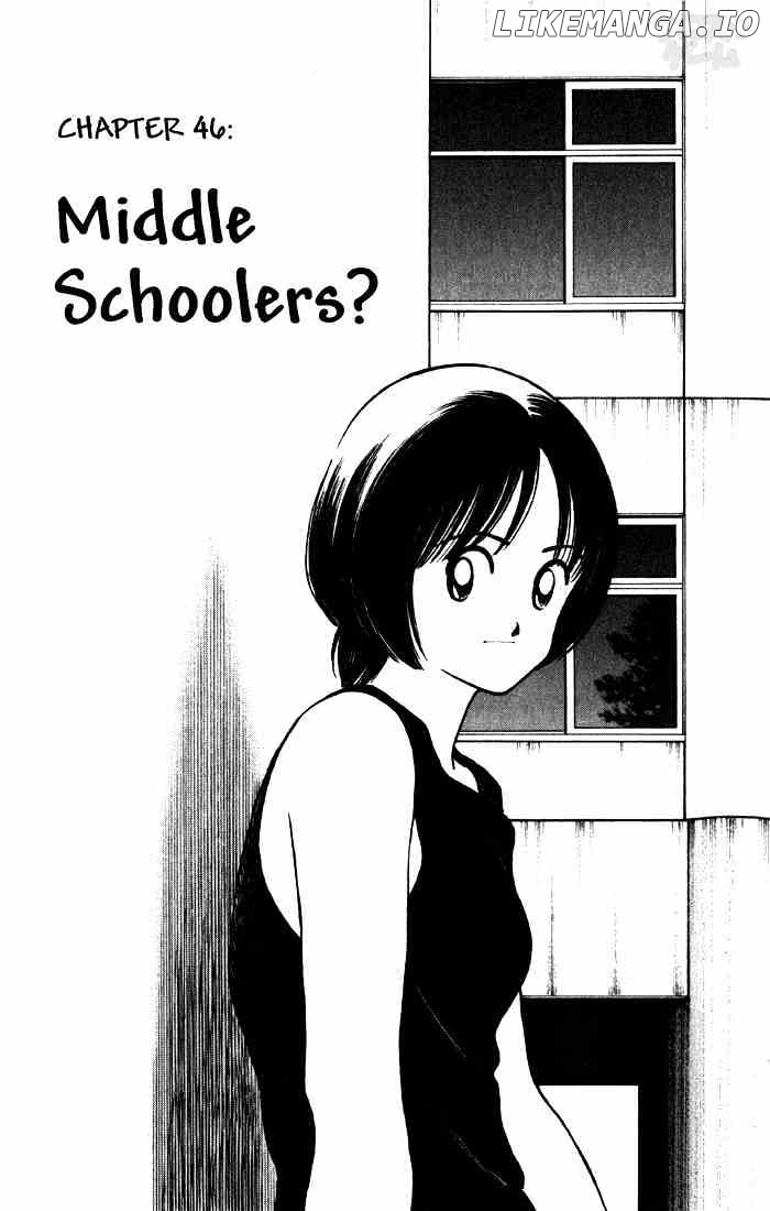 Cross Game chapter 56 - page 1