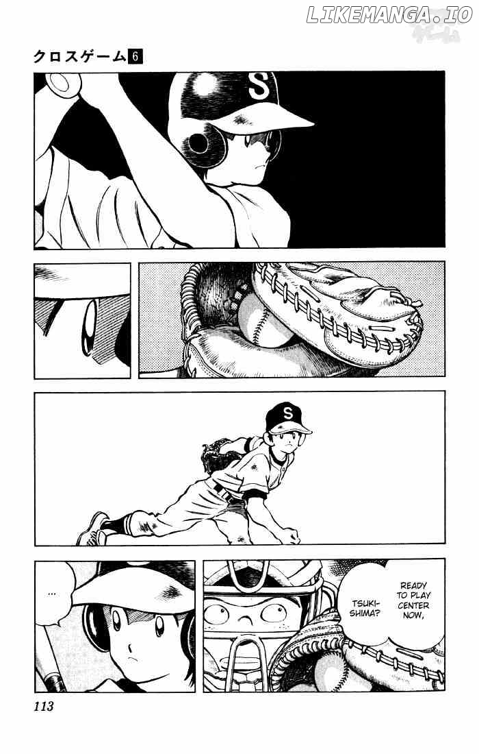Cross Game chapter 56 - page 17