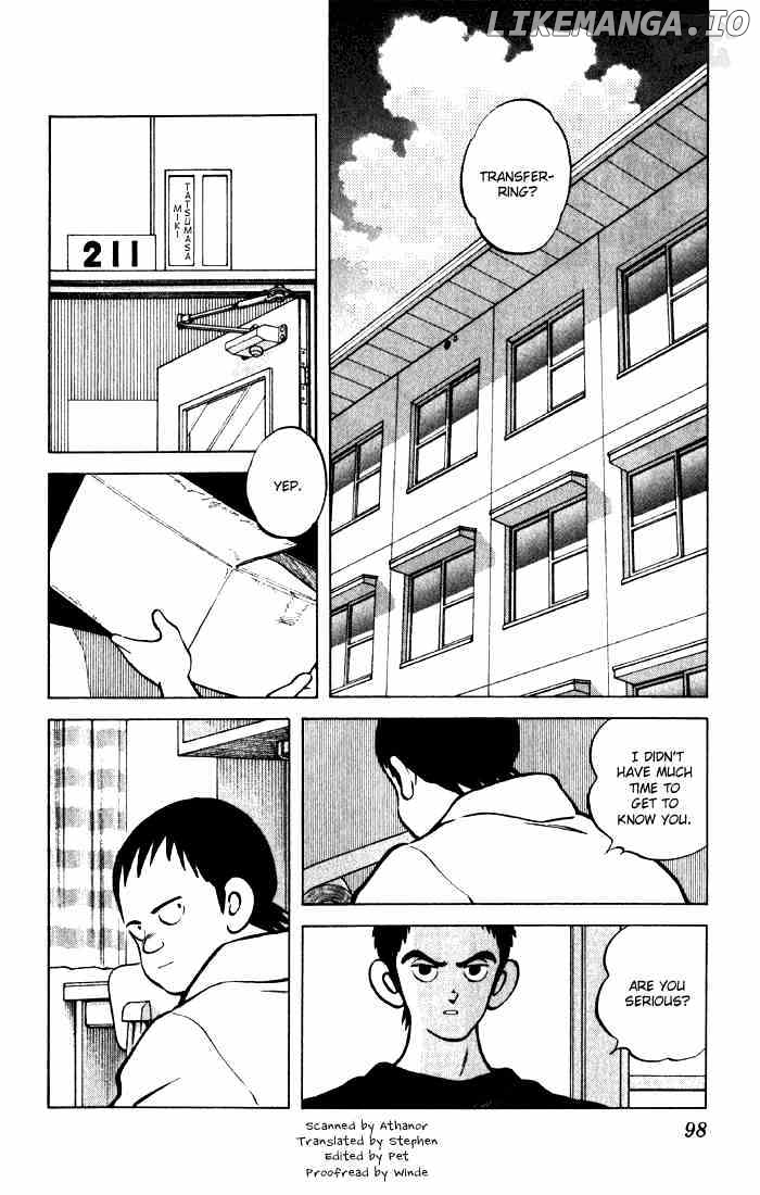 Cross Game chapter 56 - page 2