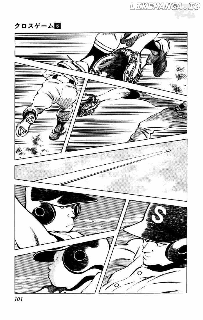 Cross Game chapter 56 - page 5
