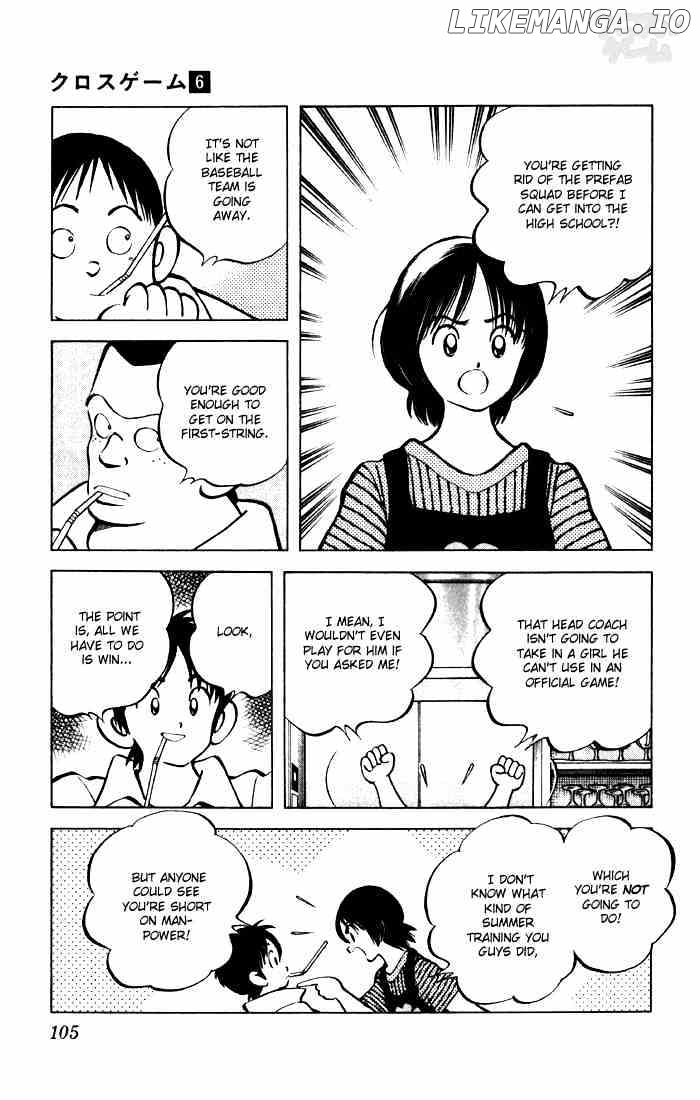 Cross Game chapter 56 - page 9