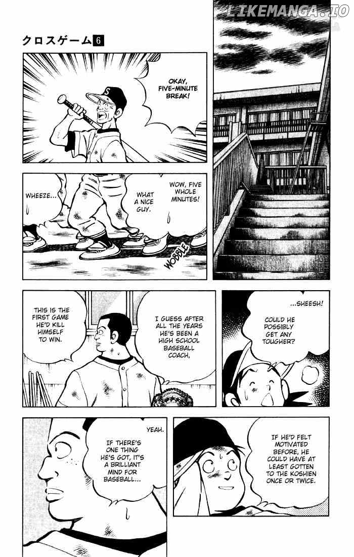 Cross Game chapter 57 - page 11