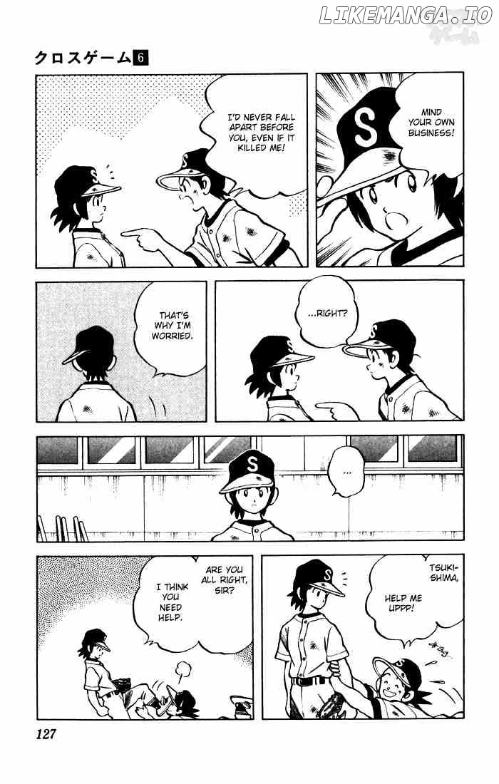 Cross Game chapter 57 - page 13