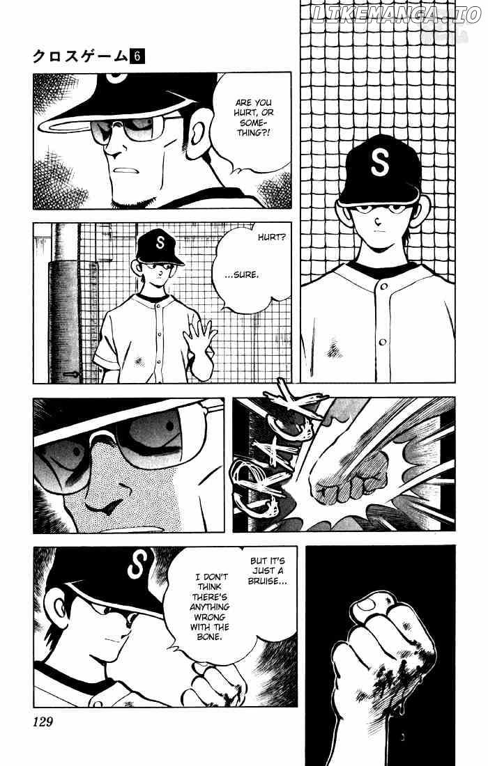 Cross Game chapter 57 - page 15