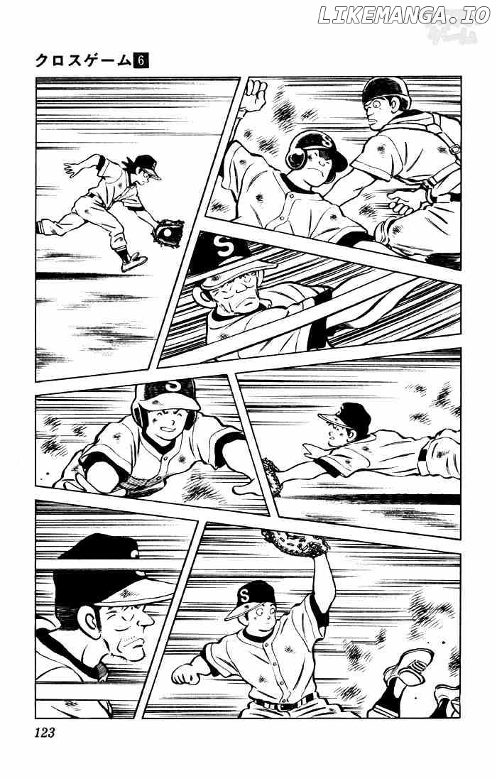 Cross Game chapter 57 - page 9