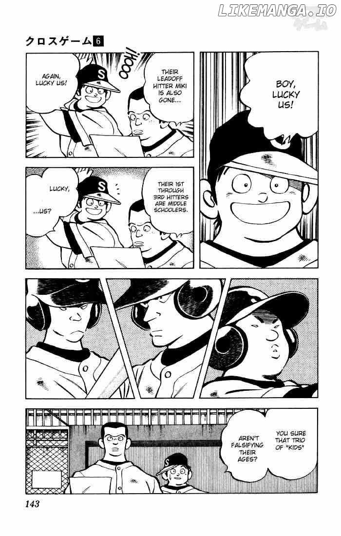 Cross Game chapter 58 - page 11