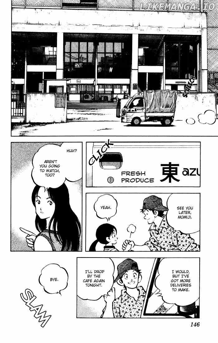 Cross Game chapter 58 - page 14