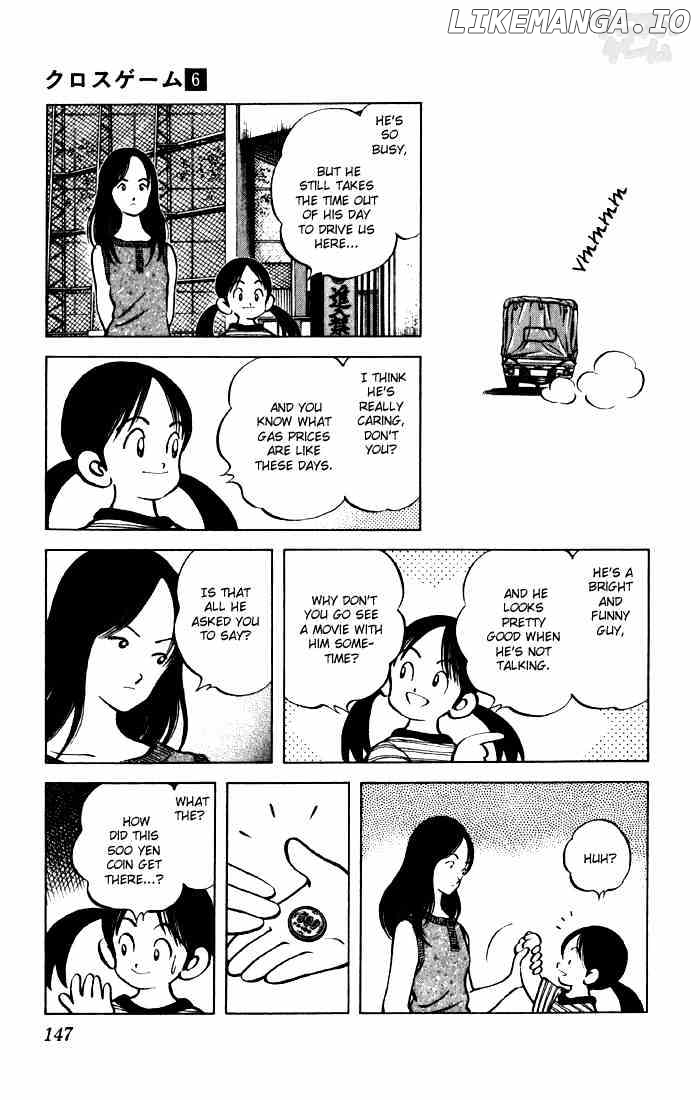 Cross Game chapter 58 - page 15