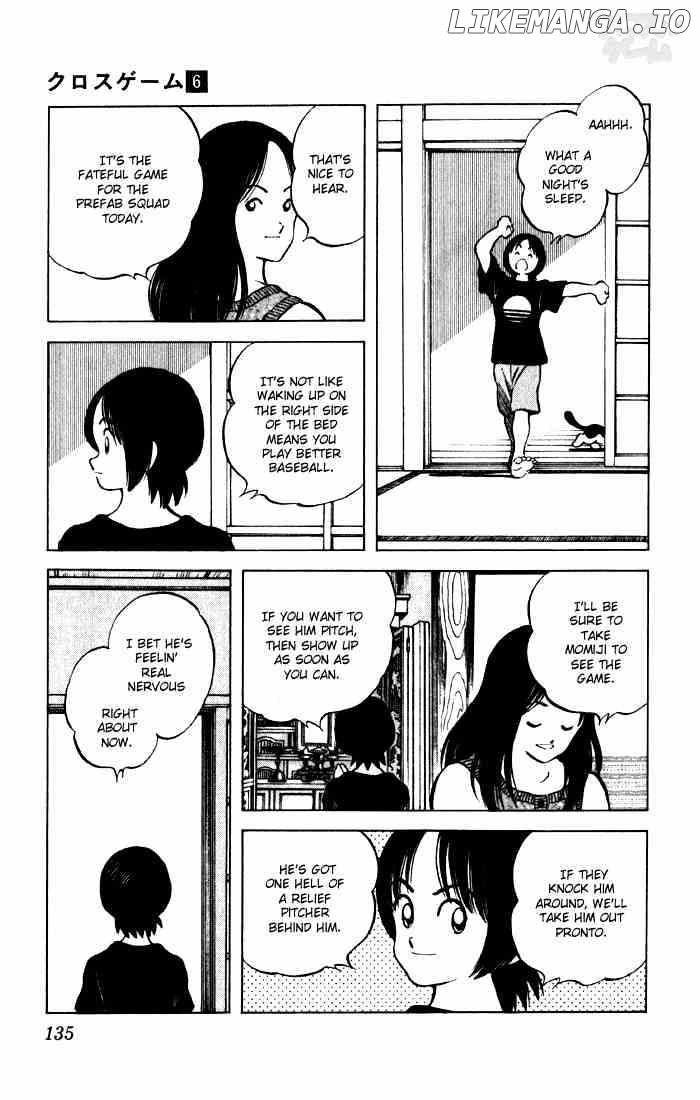 Cross Game chapter 58 - page 3