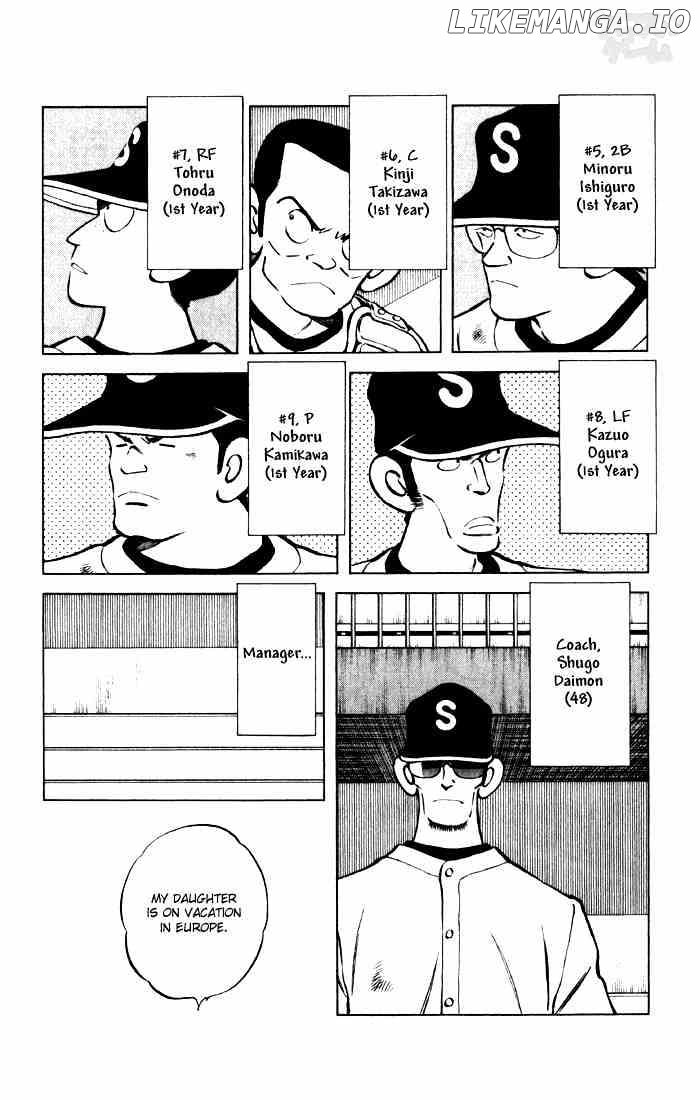Cross Game chapter 59 - page 3