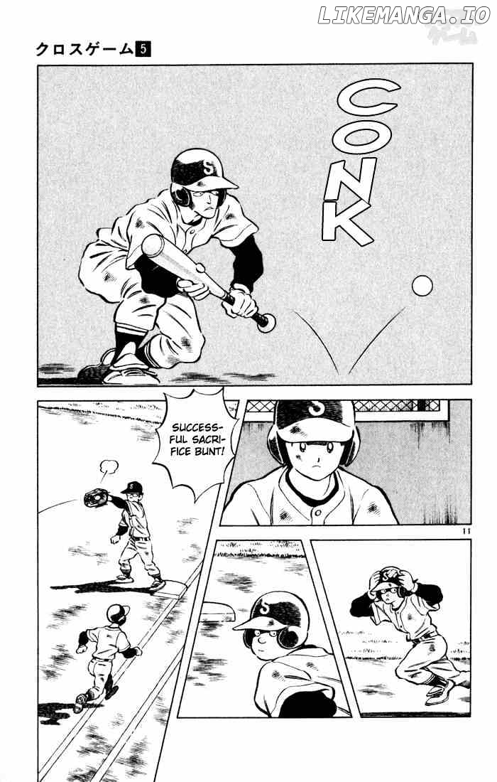 Cross Game chapter 43 - page 11