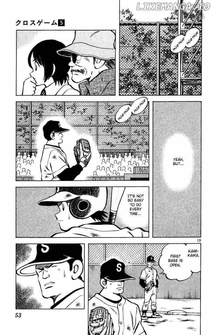 Cross Game chapter 43 - page 13