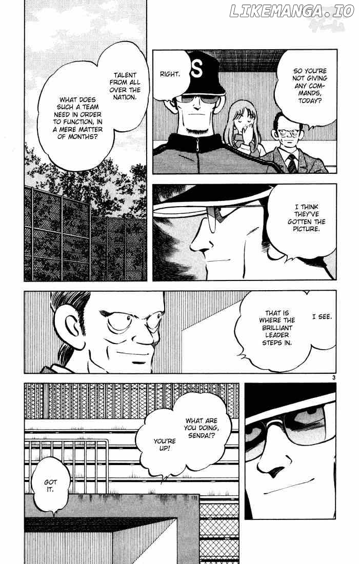 Cross Game chapter 43 - page 3