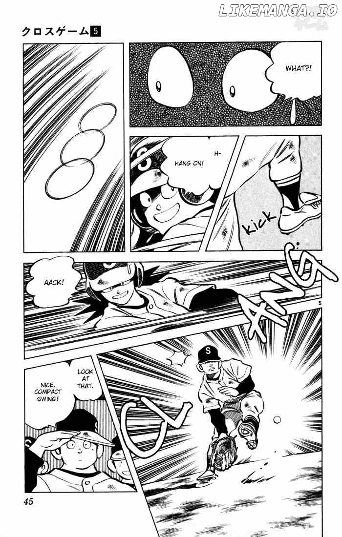Cross Game chapter 43 - page 5