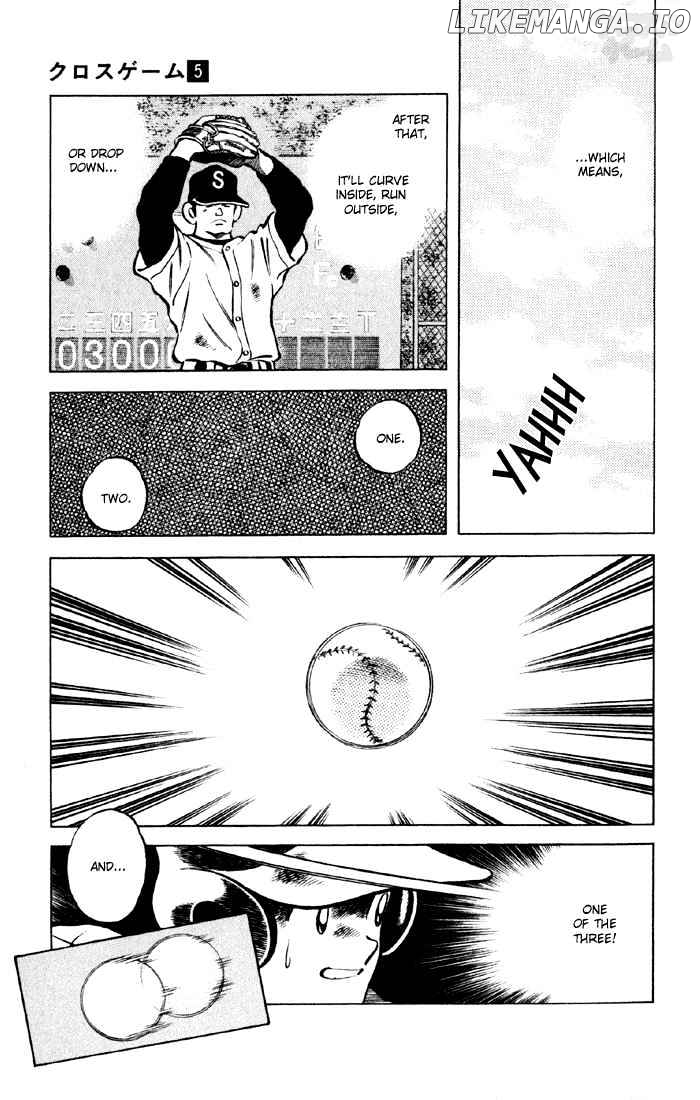 Cross Game chapter 41 - page 11