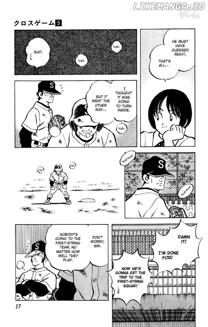 Cross Game chapter 41 - page 15