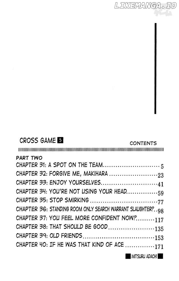 Cross Game chapter 41 - page 2