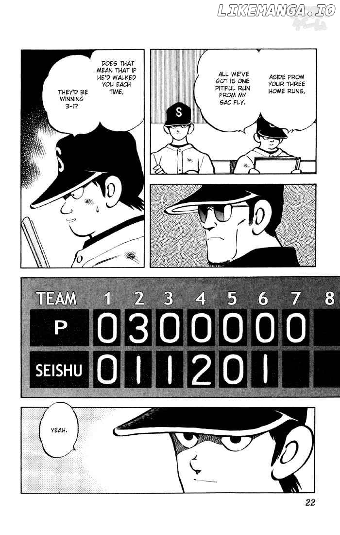 Cross Game chapter 41 - page 20