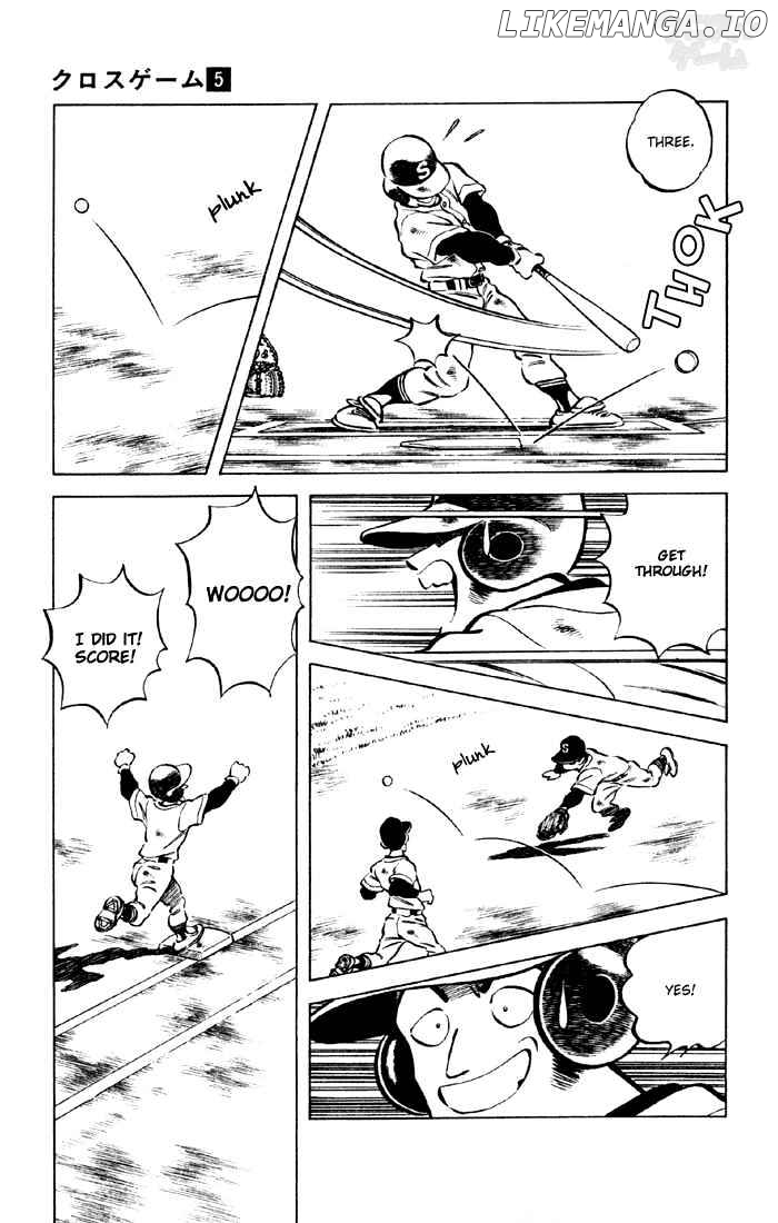 Cross Game chapter 41 - page 9