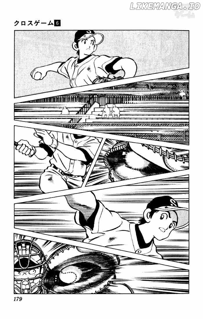 Cross Game chapter 60 - page 11
