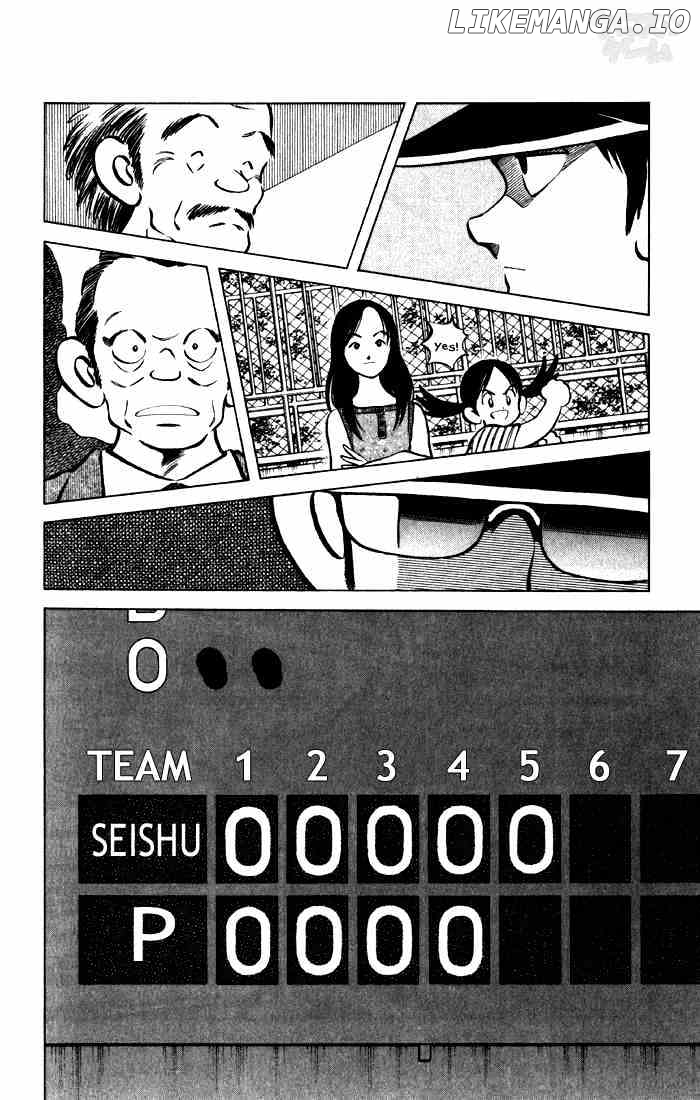 Cross Game chapter 60 - page 12