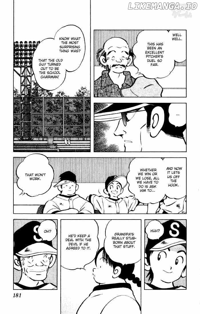 Cross Game chapter 60 - page 13