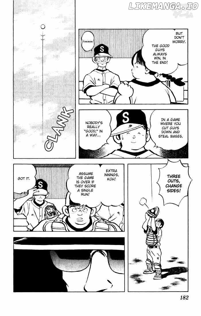 Cross Game chapter 60 - page 14