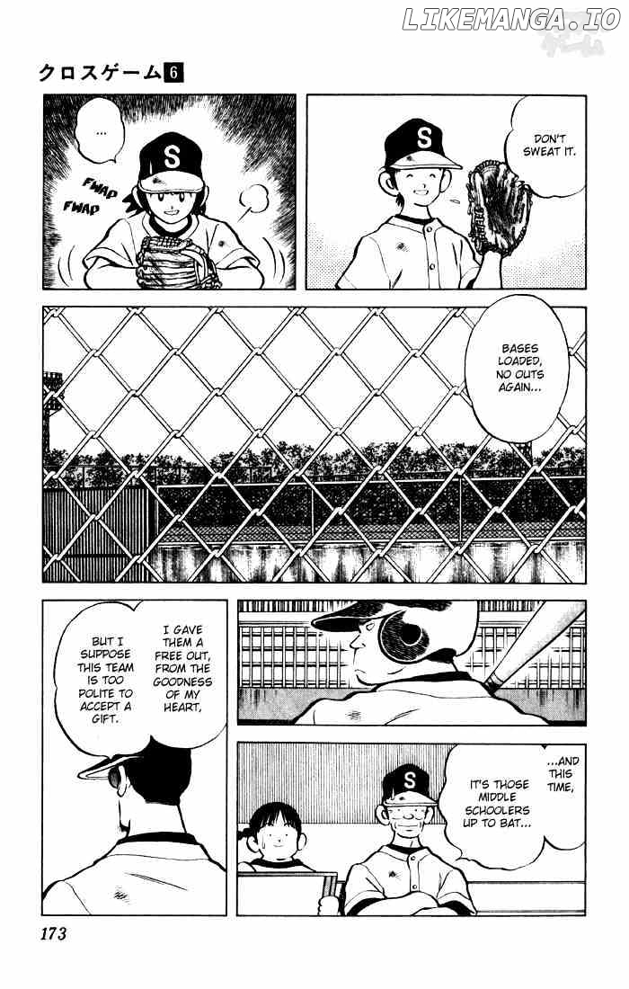 Cross Game chapter 60 - page 5