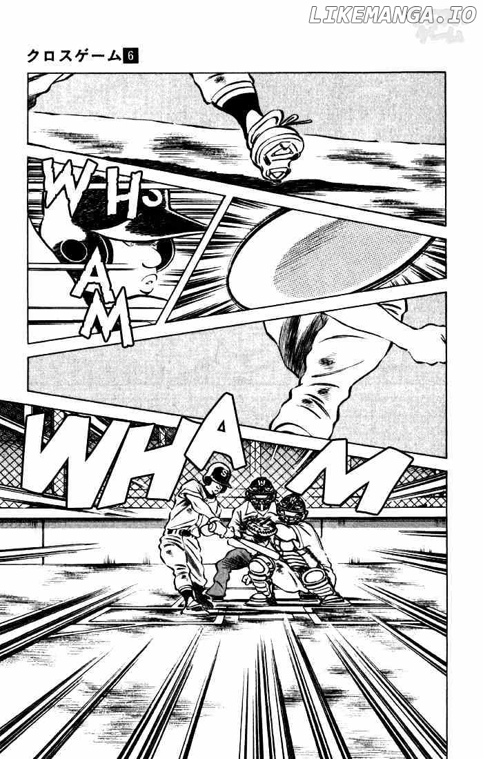 Cross Game chapter 60 - page 7