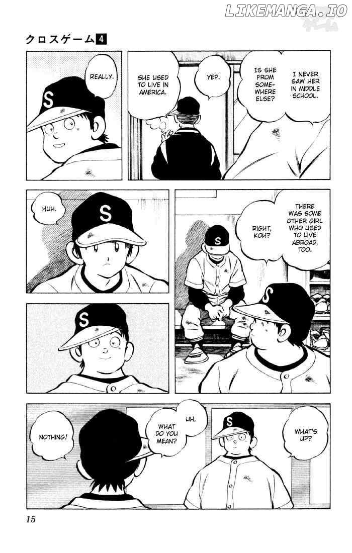 Cross Game chapter 31 - page 13