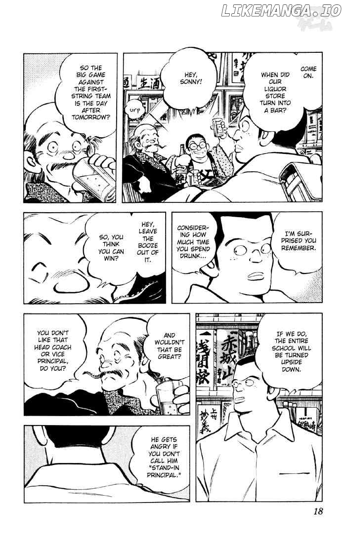 Cross Game chapter 31 - page 16