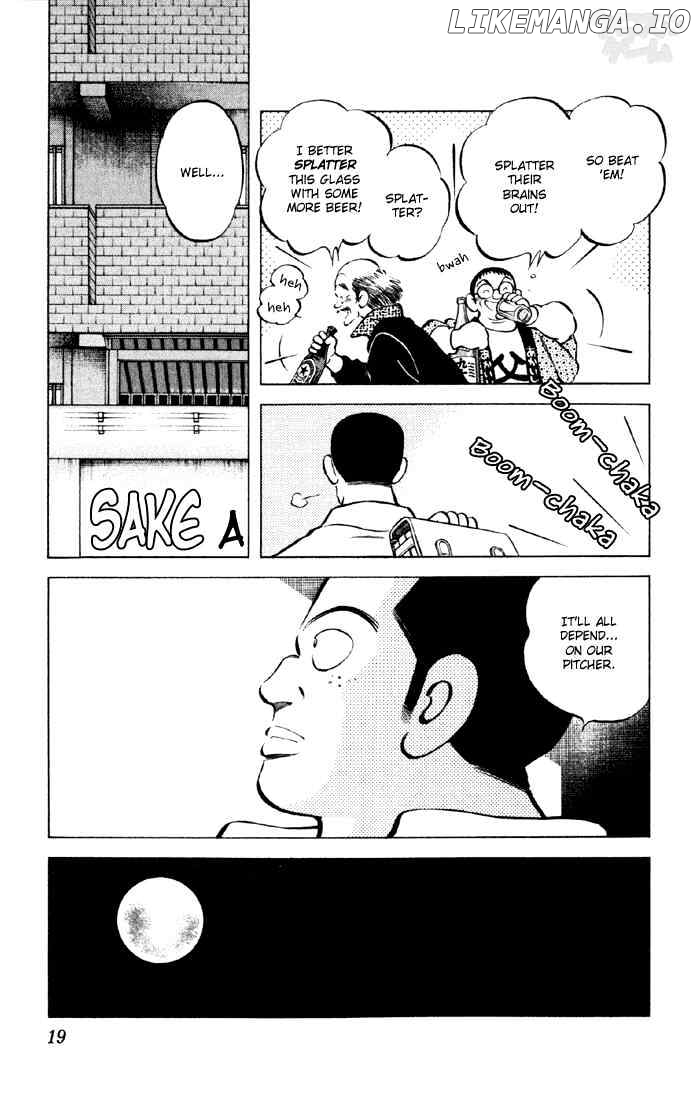 Cross Game chapter 31 - page 17