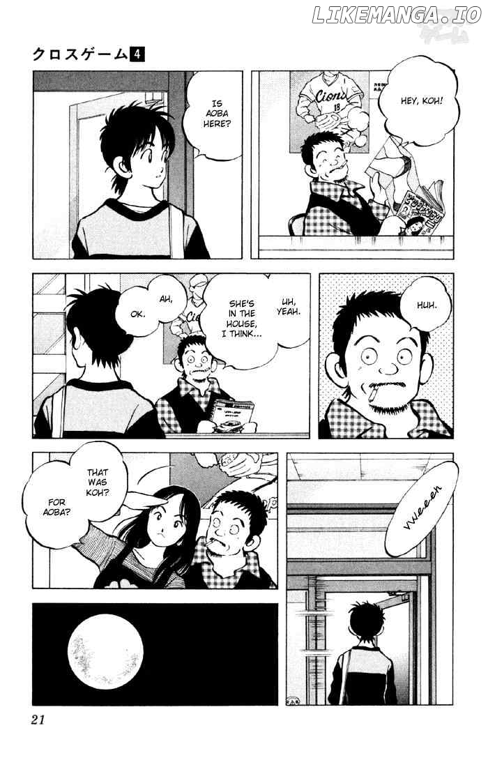 Cross Game chapter 31 - page 19