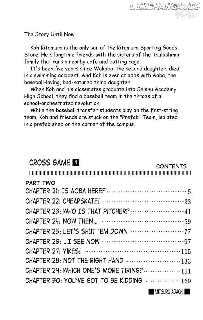 Cross Game chapter 31 - page 2