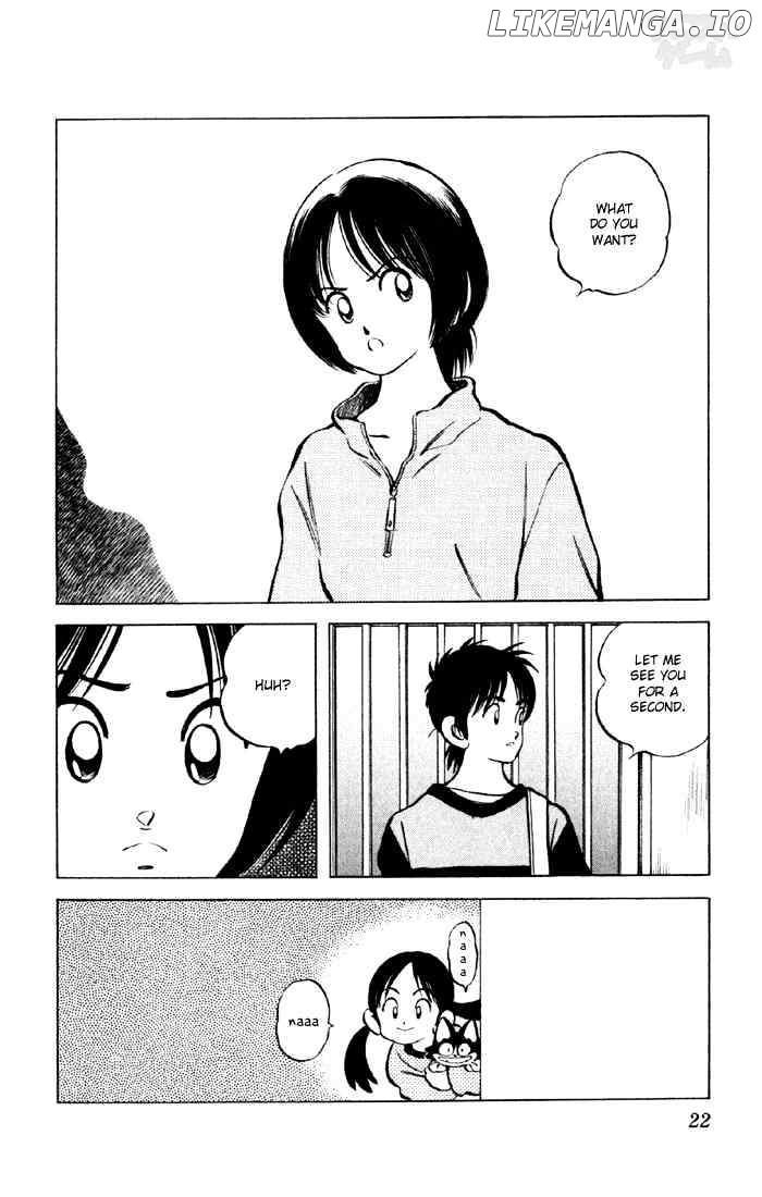 Cross Game chapter 31 - page 20