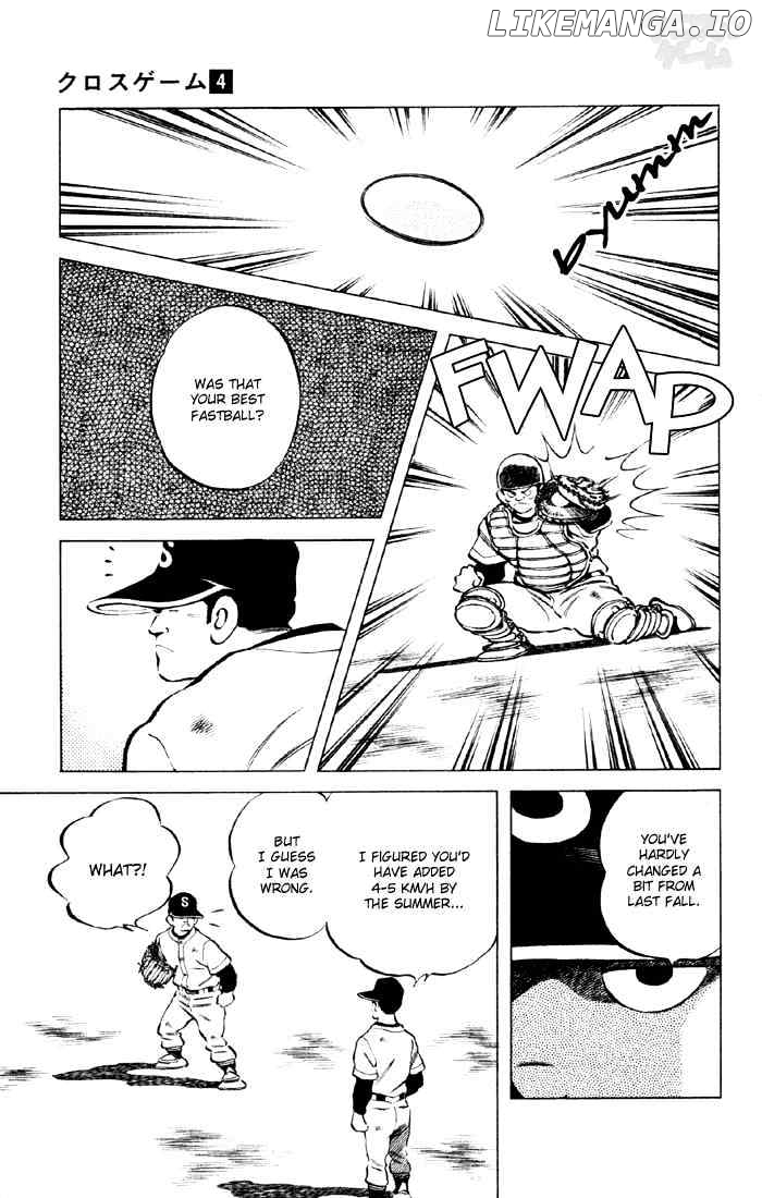 Cross Game chapter 31 - page 9