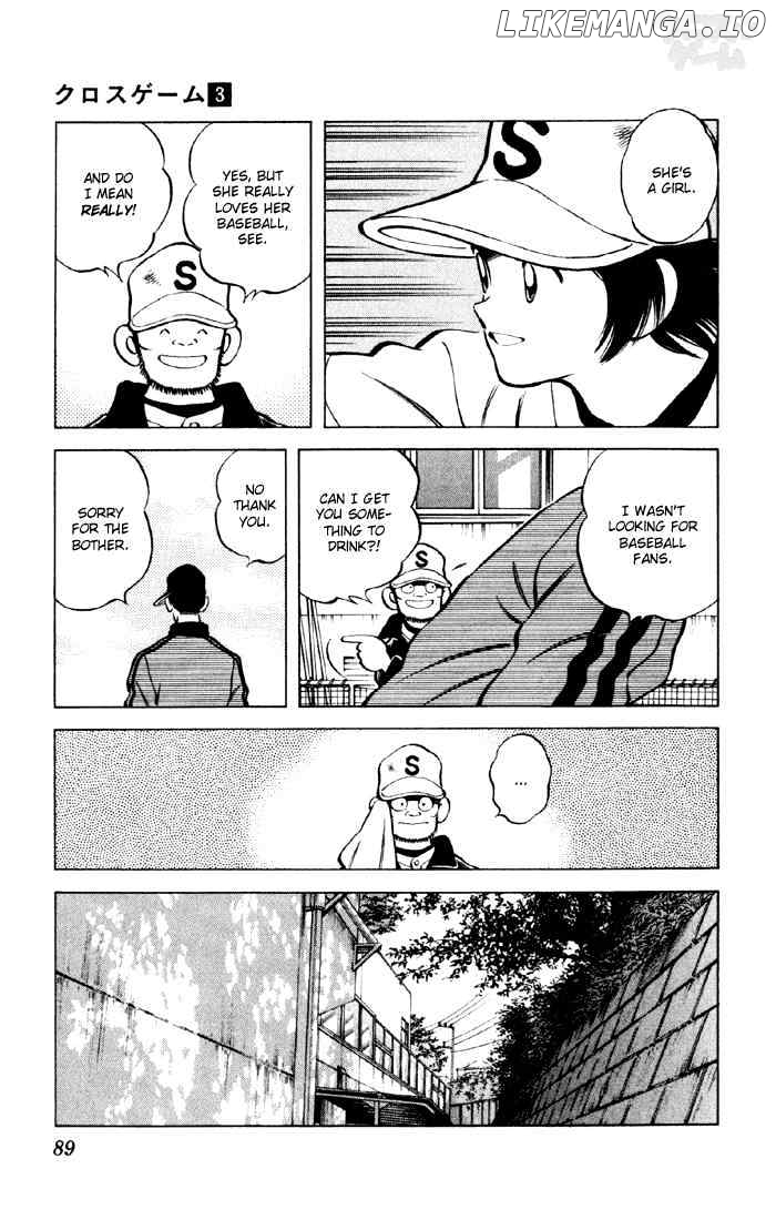 Cross Game chapter 25 - page 11