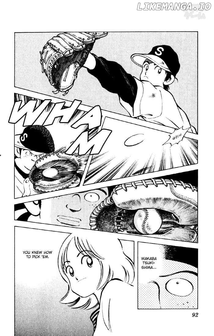 Cross Game chapter 25 - page 14