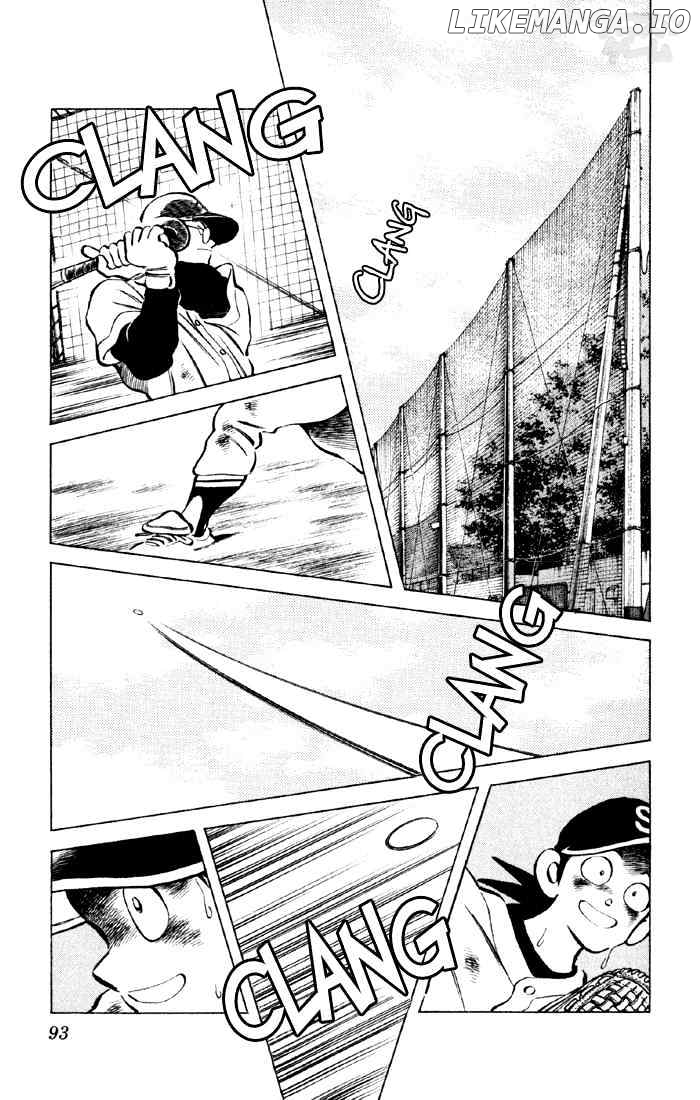 Cross Game chapter 25 - page 15