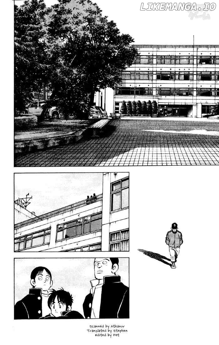 Cross Game chapter 25 - page 2
