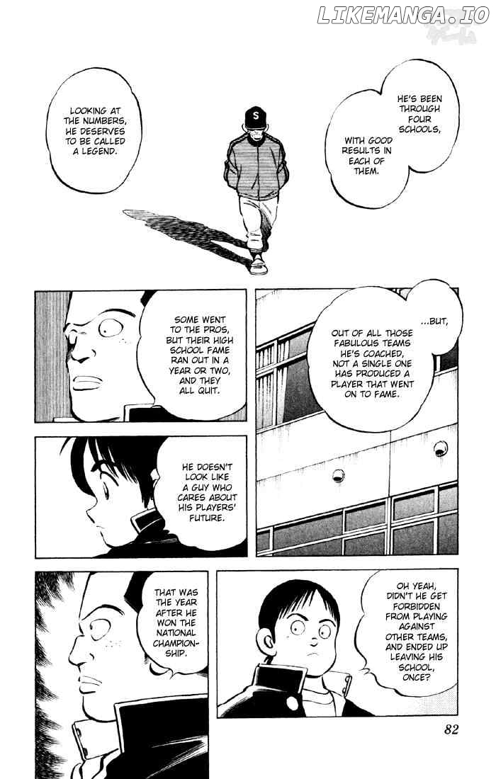 Cross Game chapter 25 - page 4