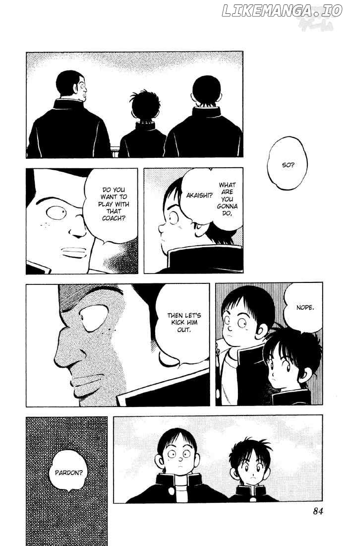 Cross Game chapter 25 - page 6