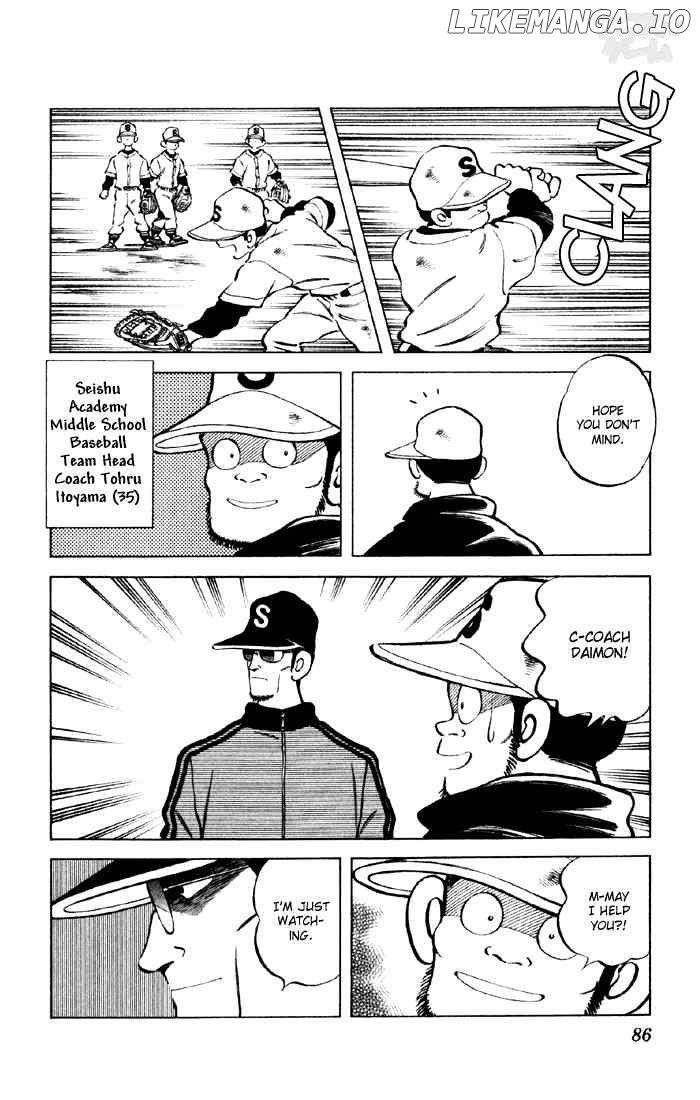 Cross Game chapter 25 - page 8