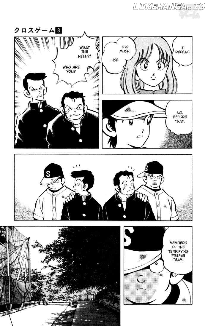 Cross Game chapter 26 - page 10