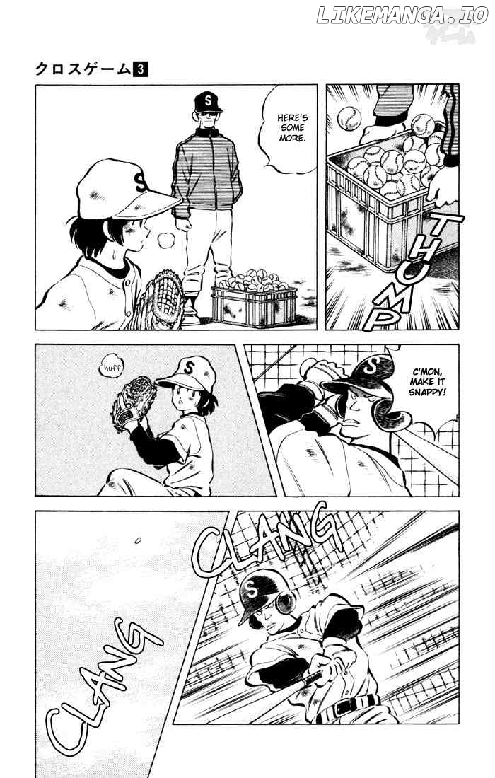 Cross Game chapter 26 - page 12
