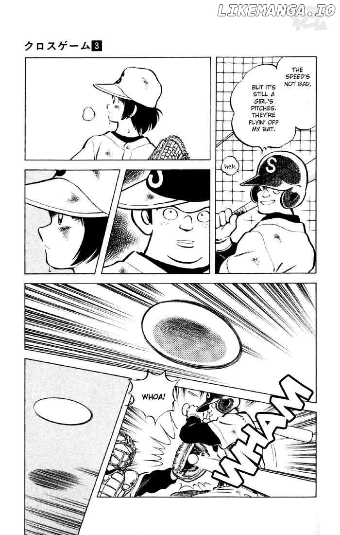 Cross Game chapter 26 - page 16