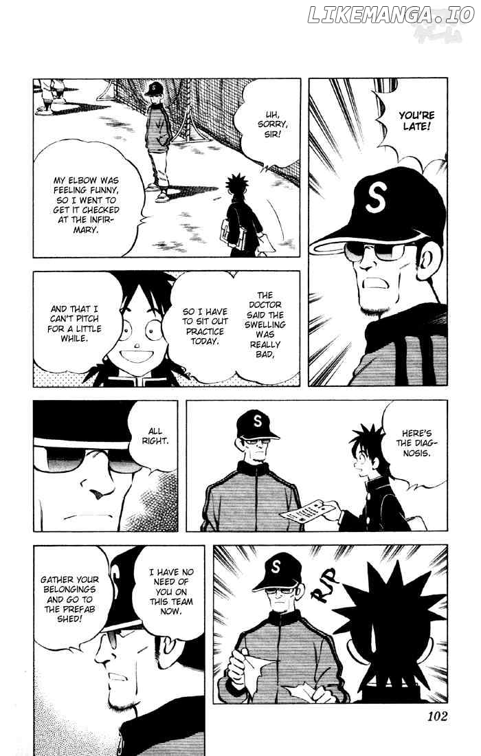 Cross Game chapter 26 - page 5
