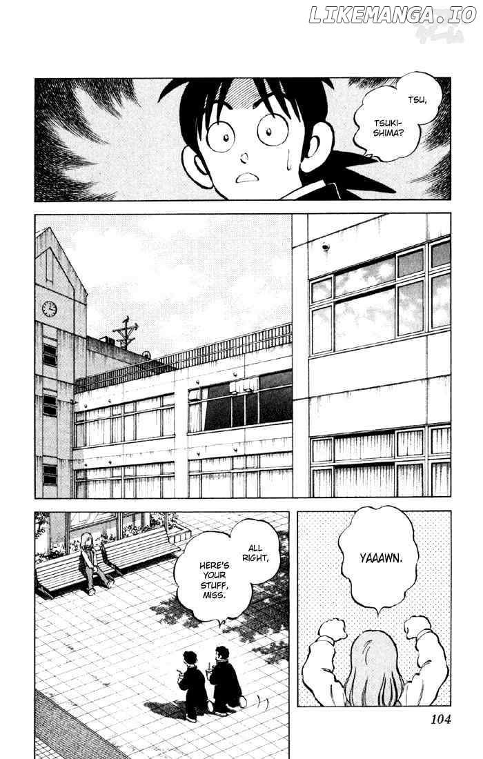 Cross Game chapter 26 - page 7