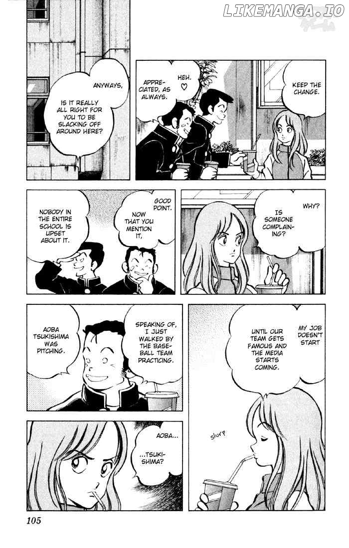 Cross Game chapter 26 - page 8